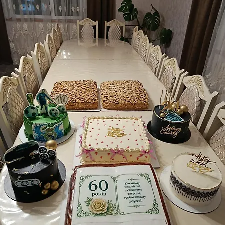 затишок карпат بيت ضيافة